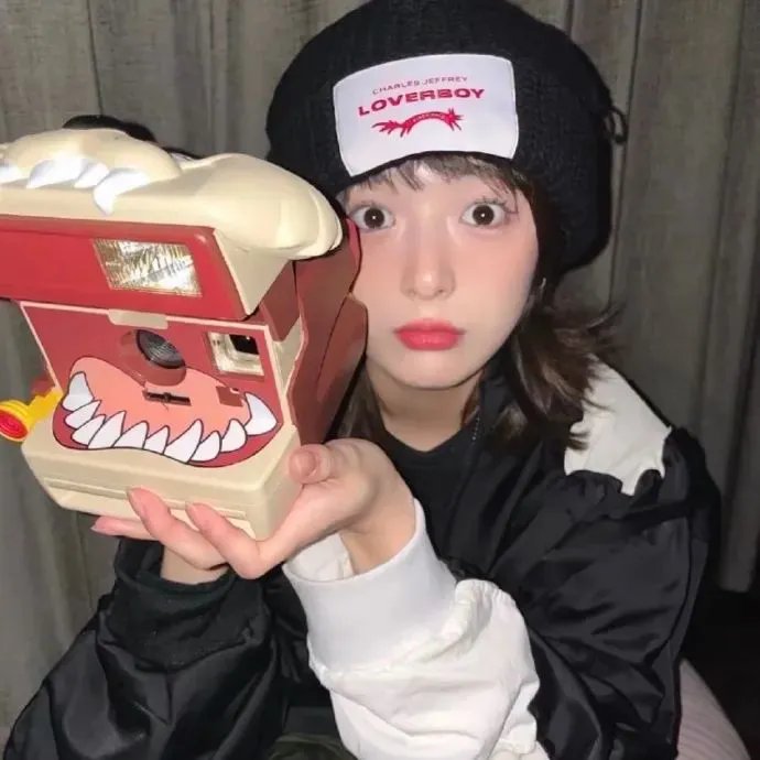 我的家
